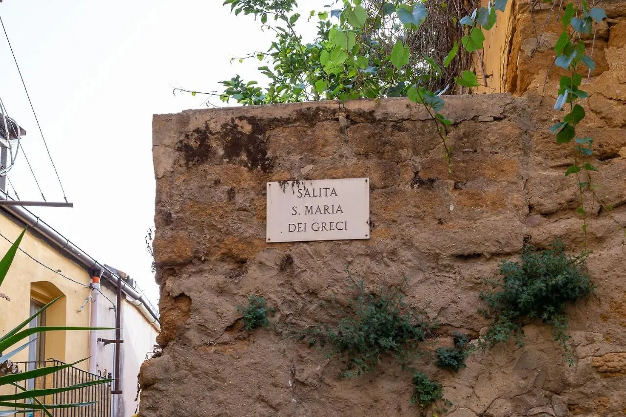Bed & Breakfast Bnb Sant'Alfonso Agrigento